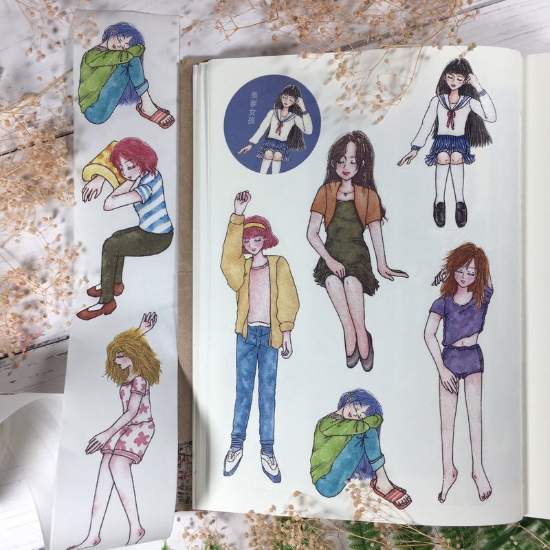 【归途】美梦女孩纸胶带 - 纸胶带 - 纸 