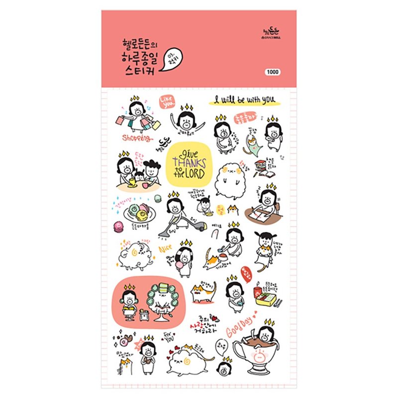 Hello DunDun 啰登登系列贴纸 03.lucky - 贴纸 - 纸 