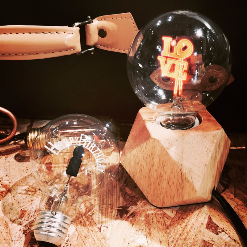 【嘿! LOVE】福袋 礼盒 - 灯具/灯饰 - 木头 橘色