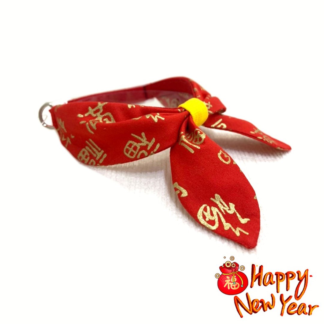 新年祥吉财乐  宠物 领结 领带 空服员 领巾  猫 狗 颈圈 - 项圈/牵绳 - 棉 红色