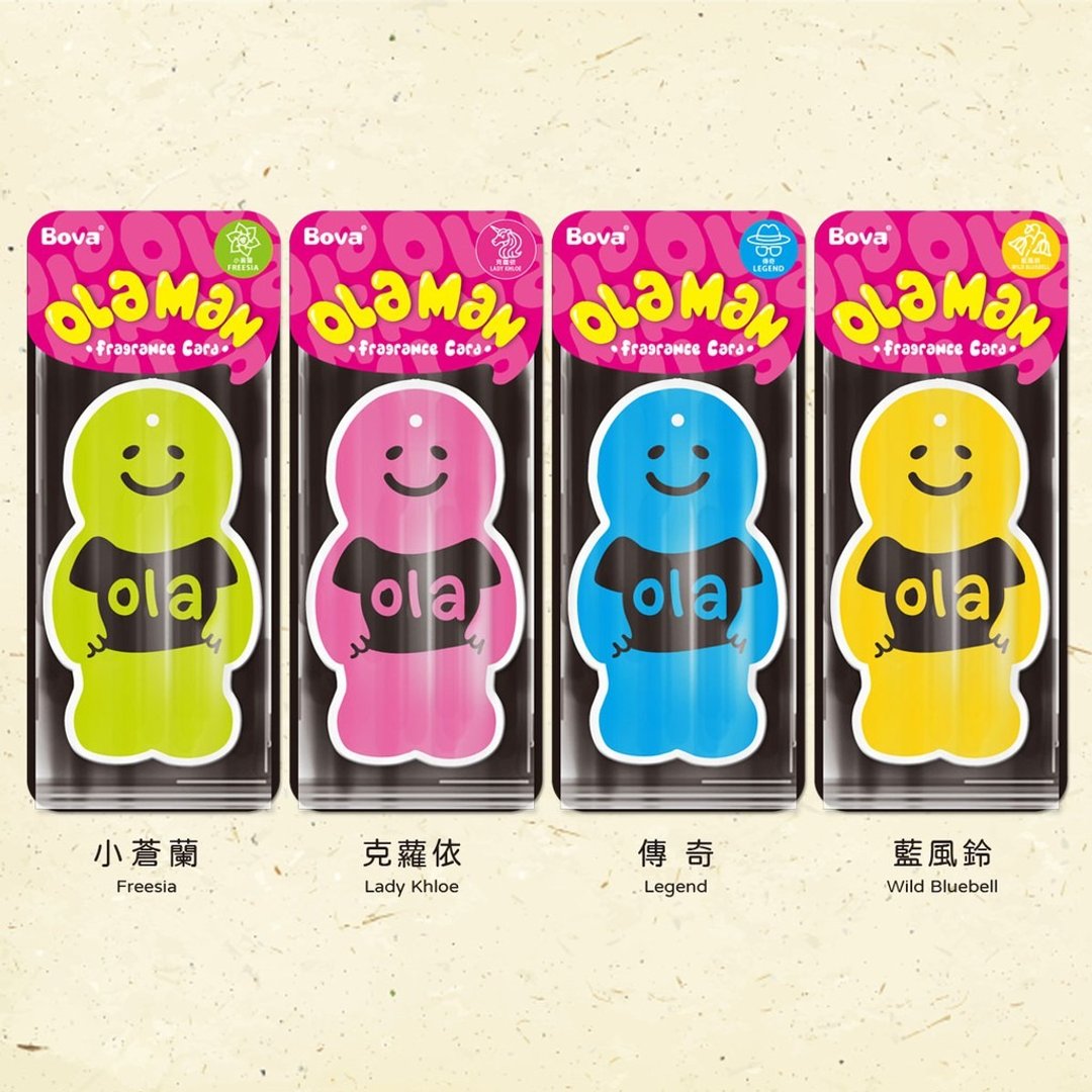 【官方现货】法柏Bova  欧拉曼 香氛卡 香氛片 居家香氛 - 香薰/精油/线香 - 其他材质 白色