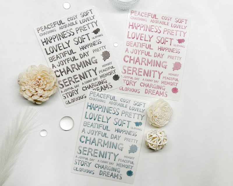 水彩手写文字贴纸 - 贴纸 - 纸 