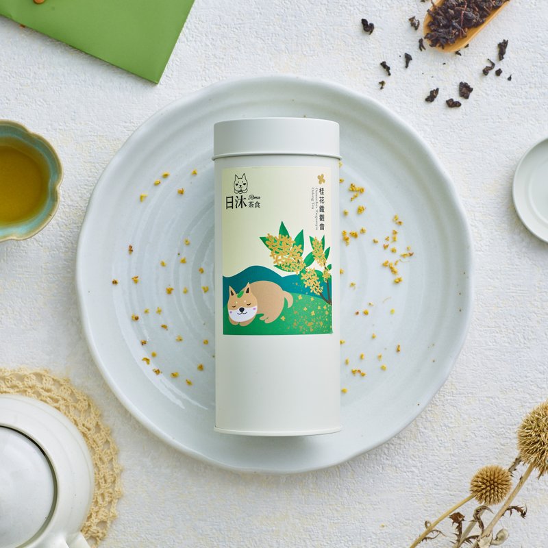 顶级手采桂花铁观音- 鲜采桂花入茶 轻甜桂花|熟果香 - 茶 - 新鲜食材 