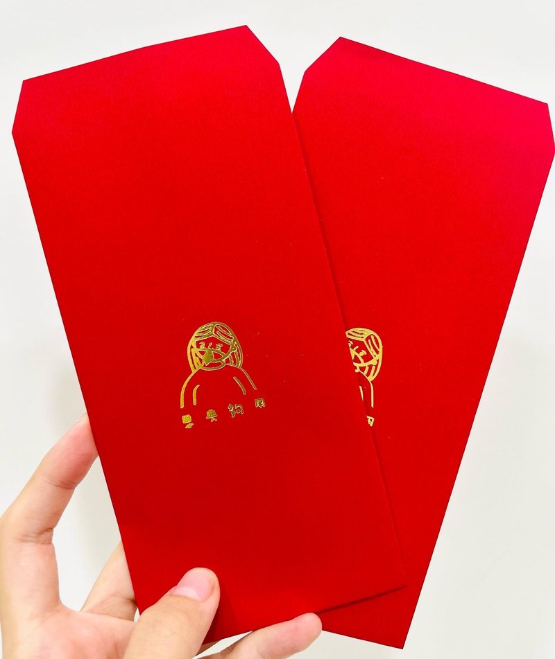 恩典够用烫金红包袋 - 红包/春联 - 纸 红色