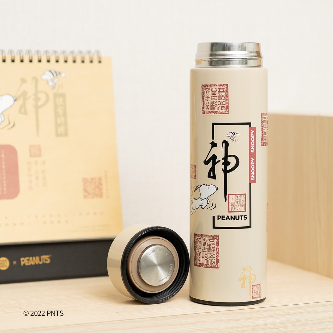 故宫 x Snoopy 保温瓶 快雪时晴帖 卡其 - 保温瓶/保温杯 - 其他金属 卡其色