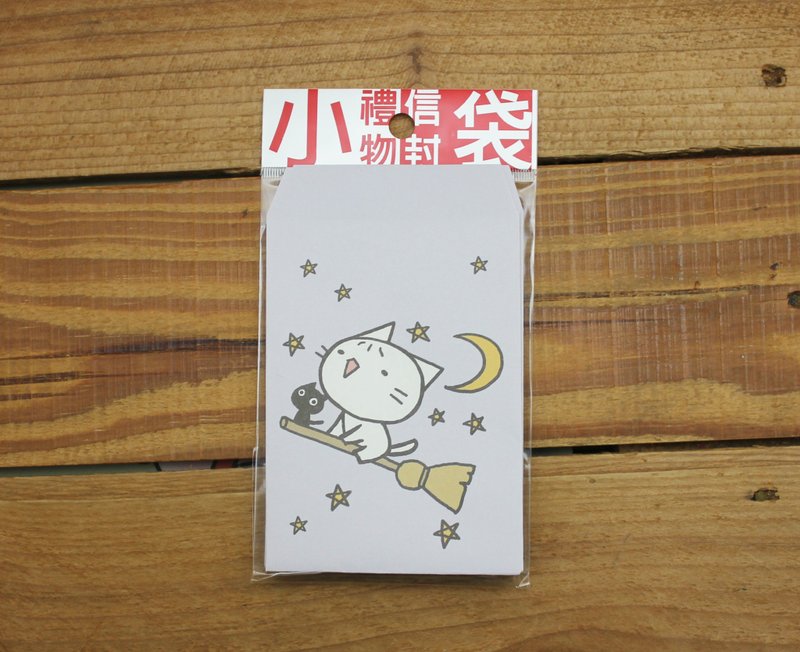 【小礼物信封袋】 星星猫淡紫-33009 - 其他 - 纸 紫色