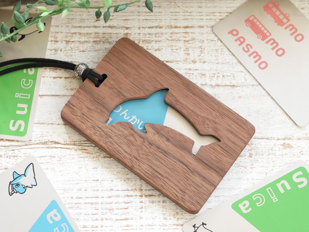 Wooden IC card case [Dolphin / Dolphin] Walnut - 证件套/卡套 - 木头 咖啡色