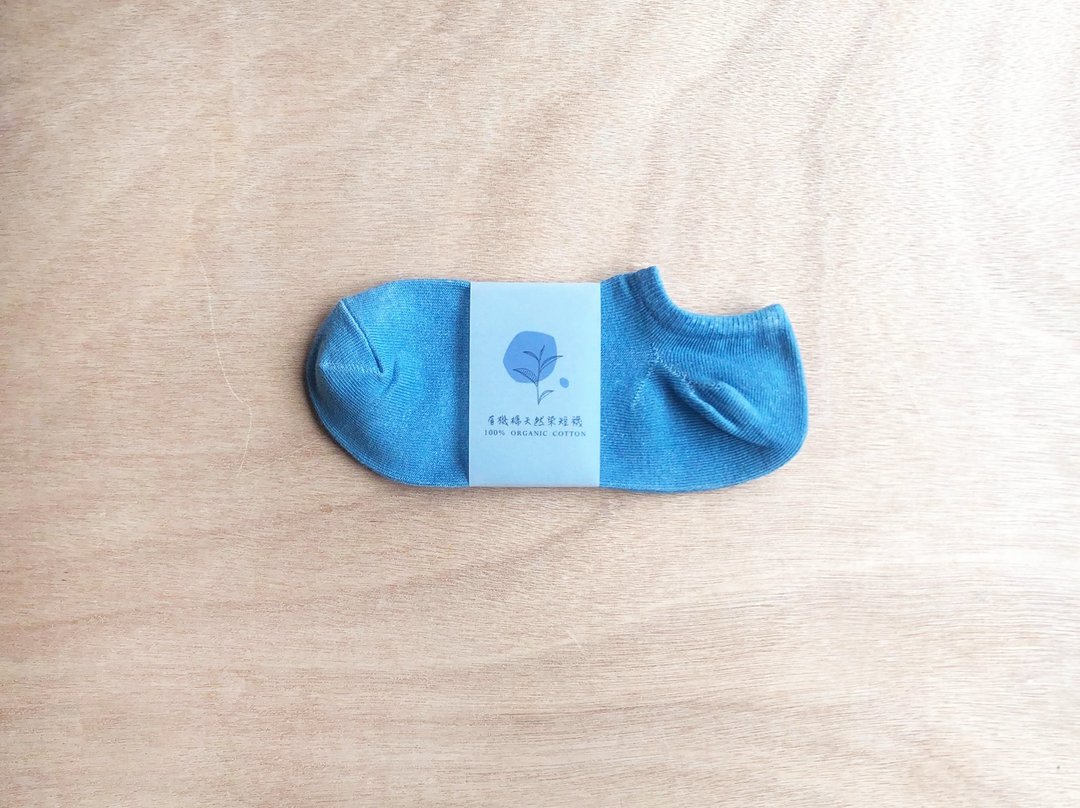 有机棉蓝染船袜 Organic Cotton - 袜子 - 棉．麻 蓝色