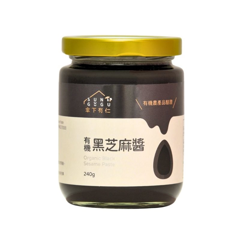 有机黑芝麻酱240公克(无糖) - 果酱/抹酱 - 玻璃 