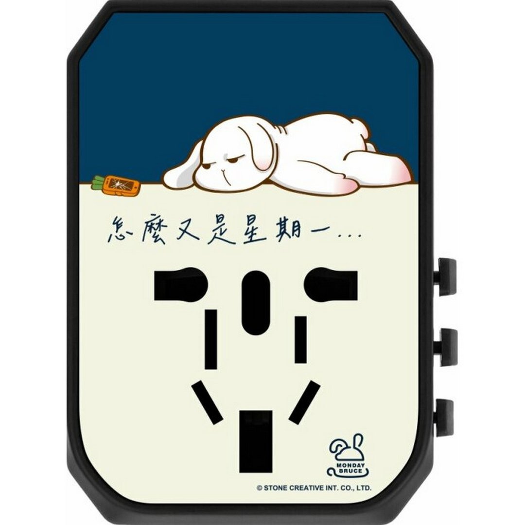 上班生活棋盘格- Monday bruce 旅行充电转插 (5 Ports 28W) 5607 - 其他 - 其他金属 多色