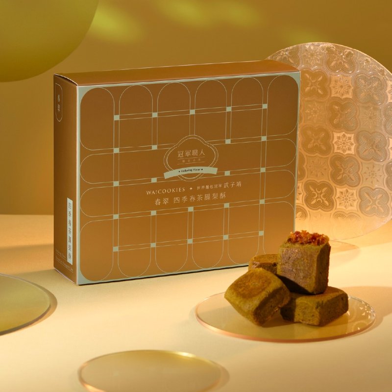 春翠 四季春茶凤梨酥礼盒  伴手礼/新年礼盒 - 蛋糕/甜点 - 新鲜食材 绿色