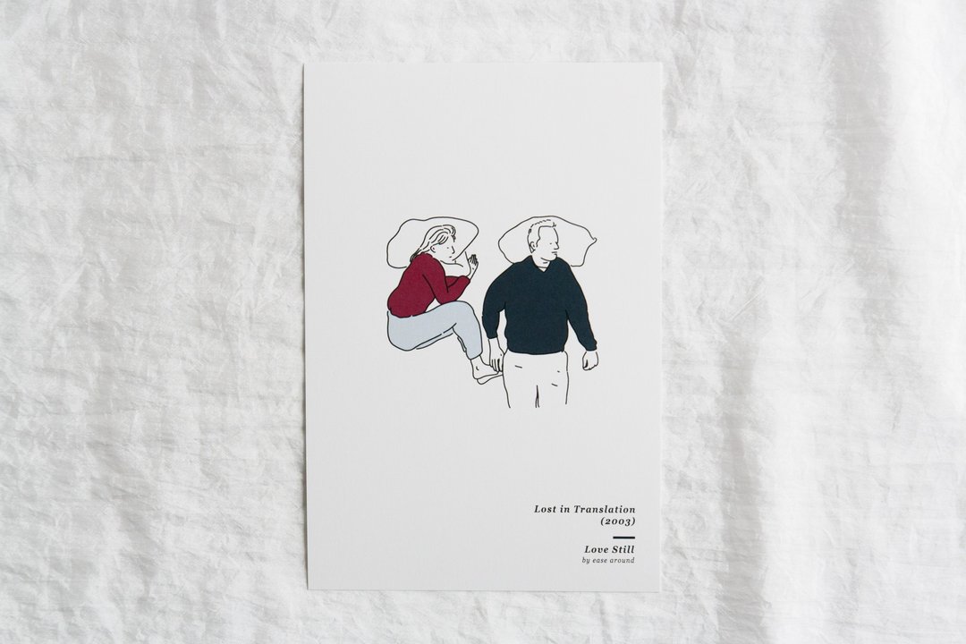 Love Still The Postcard - Does It Get Easier ? - 卡片/明信片 - 纸 白色