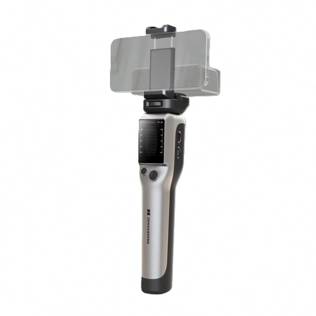 【3DMakerpro 原厂配件】智慧握把 Smart Grip - 其他 - 其他金属 灰色