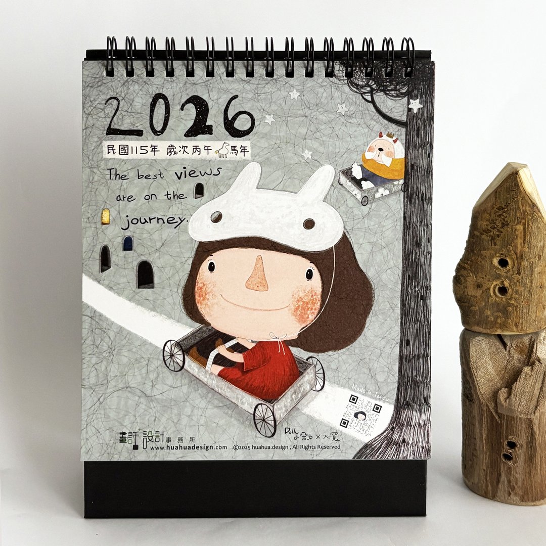 2026年桌历  现货贩售中  最美的风景,在途中 Dolly(朵力)+大宽 - 年历/台历 - 纸 