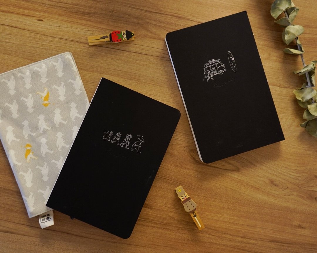 2022未来人手帐 | 布书衣一件+手帐两本组 - 笔记本/手帐 - 其他材质 