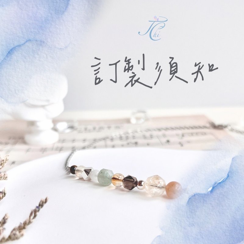 订制水晶饰品 - 手链/手环 - 水晶 银色