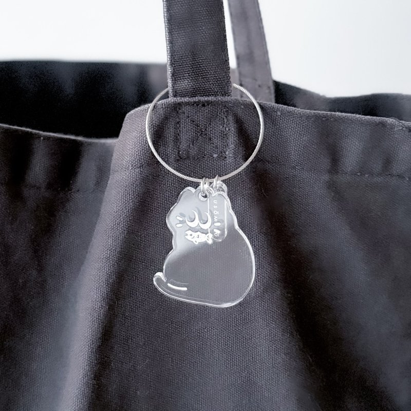 ネチコヤン 透明压克力钥匙圈 -“陪陪我”ネチコ- - 钥匙链/钥匙包 - 压克力 银色