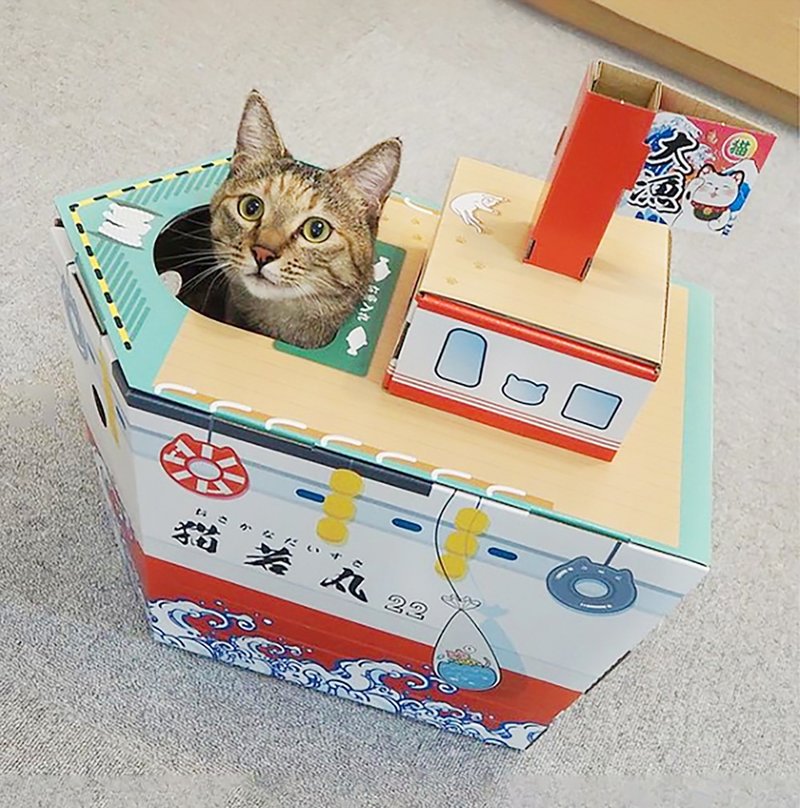 【日本CattyMan】猫屋折叠游玩箱-猫若丸号 - 玩具 - 其他材质 