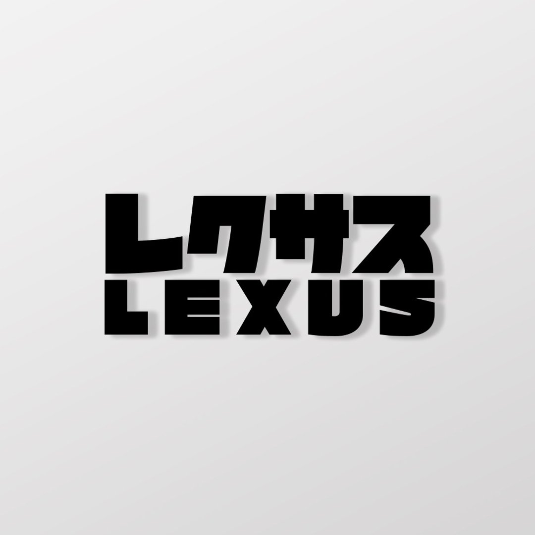 LEXUS/JP/车贴、贴纸 SunBrother孙氏兄弟 - 贴纸 - 防水材质 