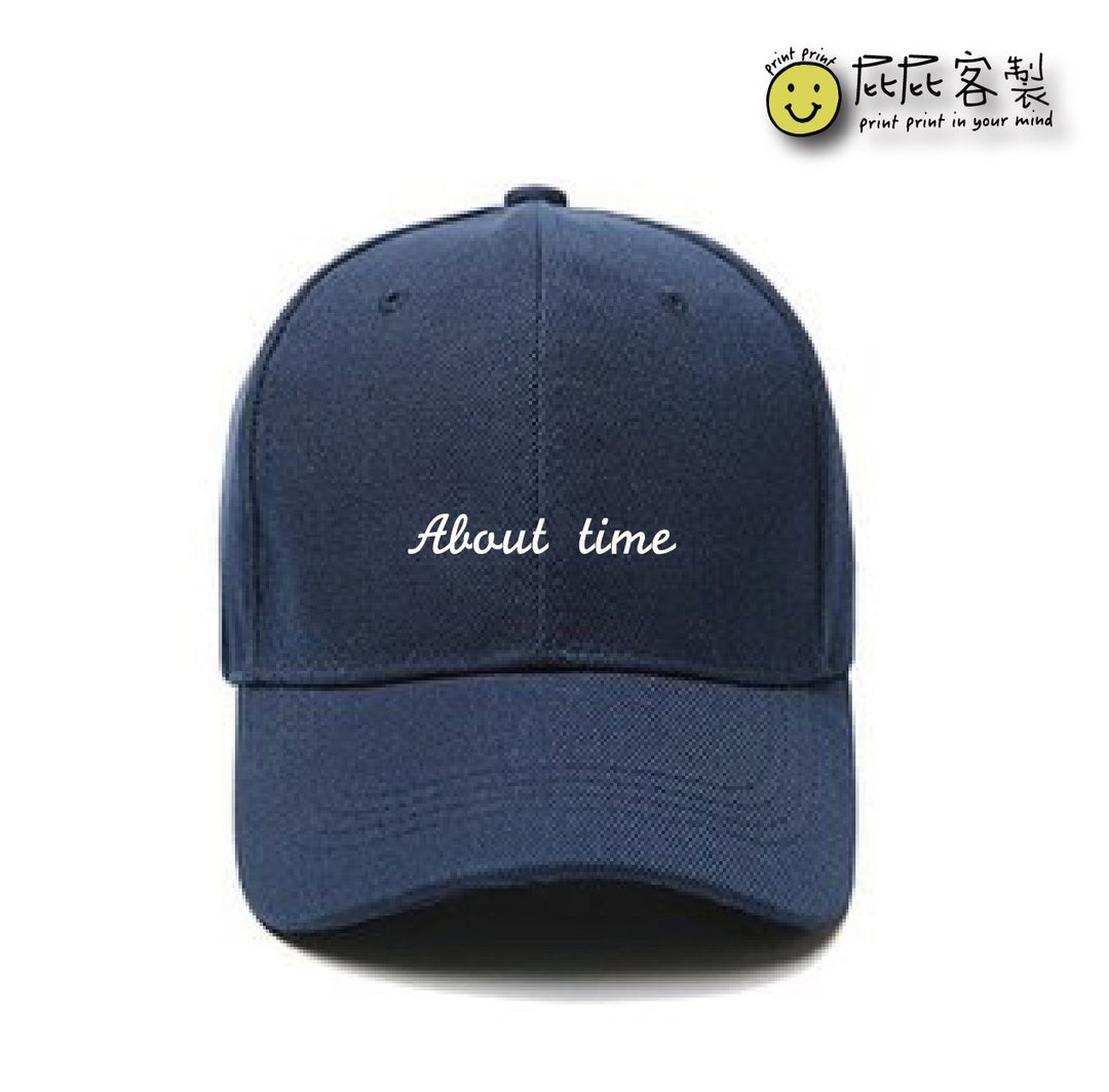 屁屁定制- 定制帽 About time - 帽子 - 棉．麻 