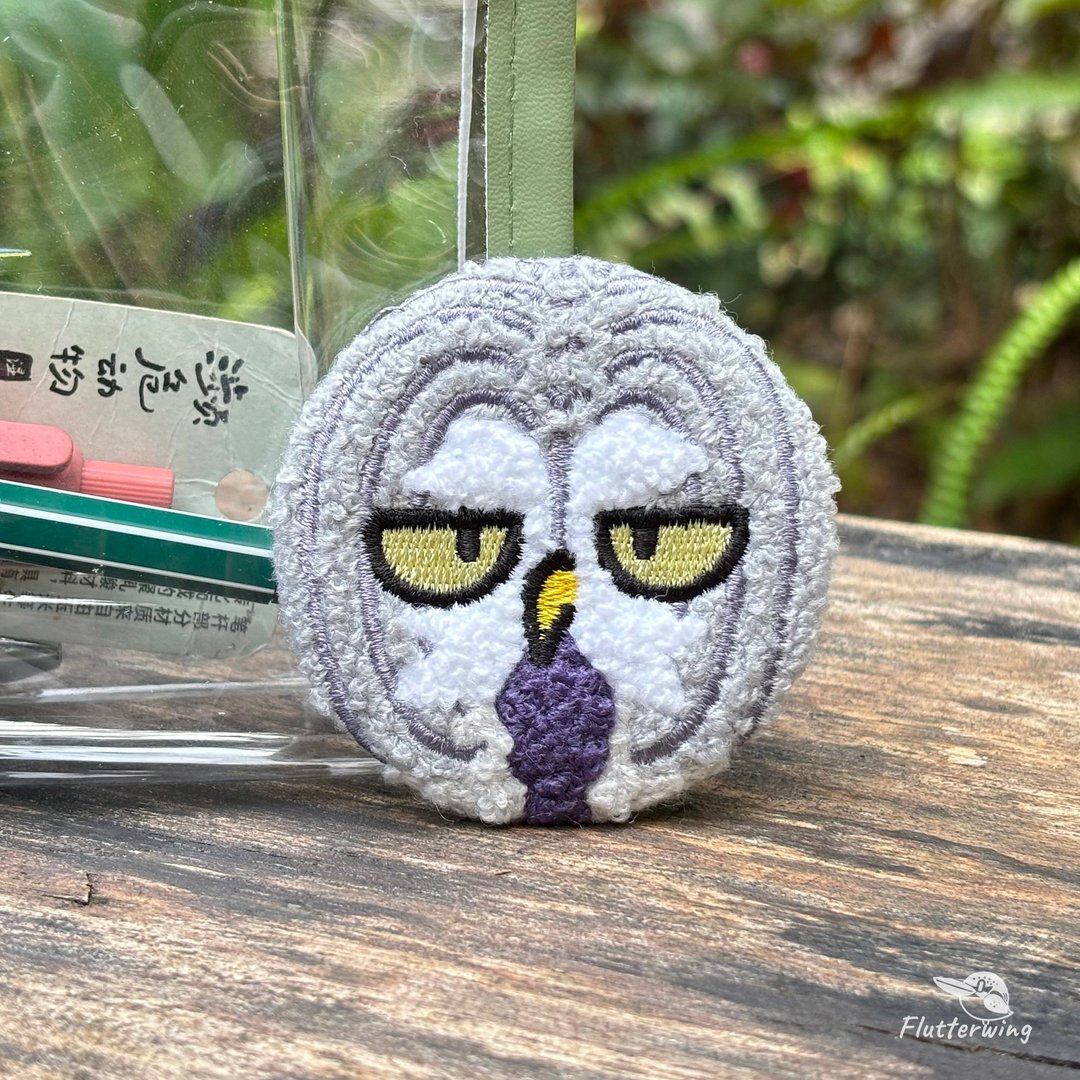 可爱猫头鹰毛绒刺绣徽章观鸟艺术 柔软设计毛巾刺绣儿童礼物 - 徽章/别针 - 其他材质 灰色
