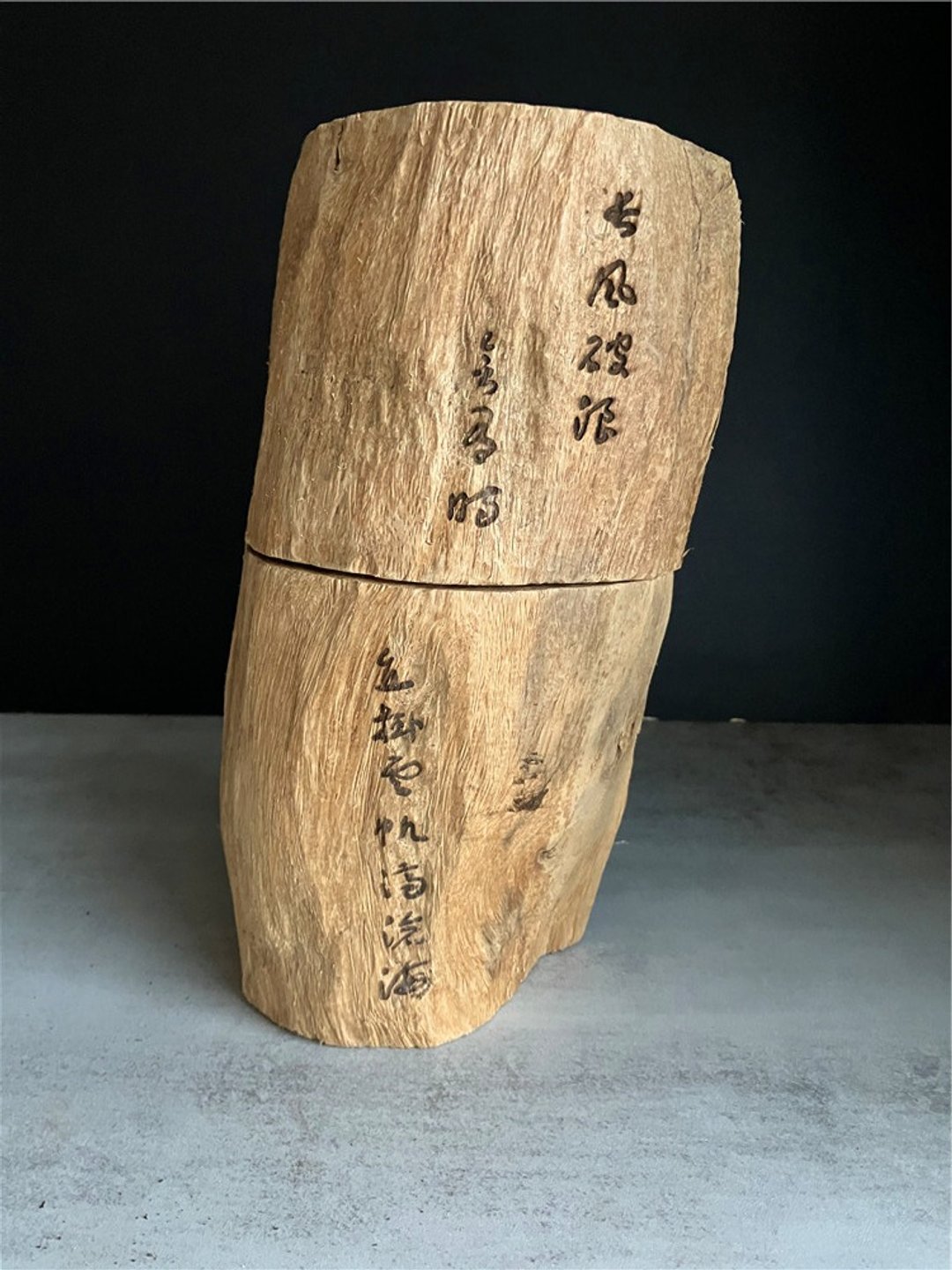 质感新婚/创业礼物 【长风破浪会有时】印尼黄土实心沉香(366g) - 香薰/精油/线香 - 其他材质 