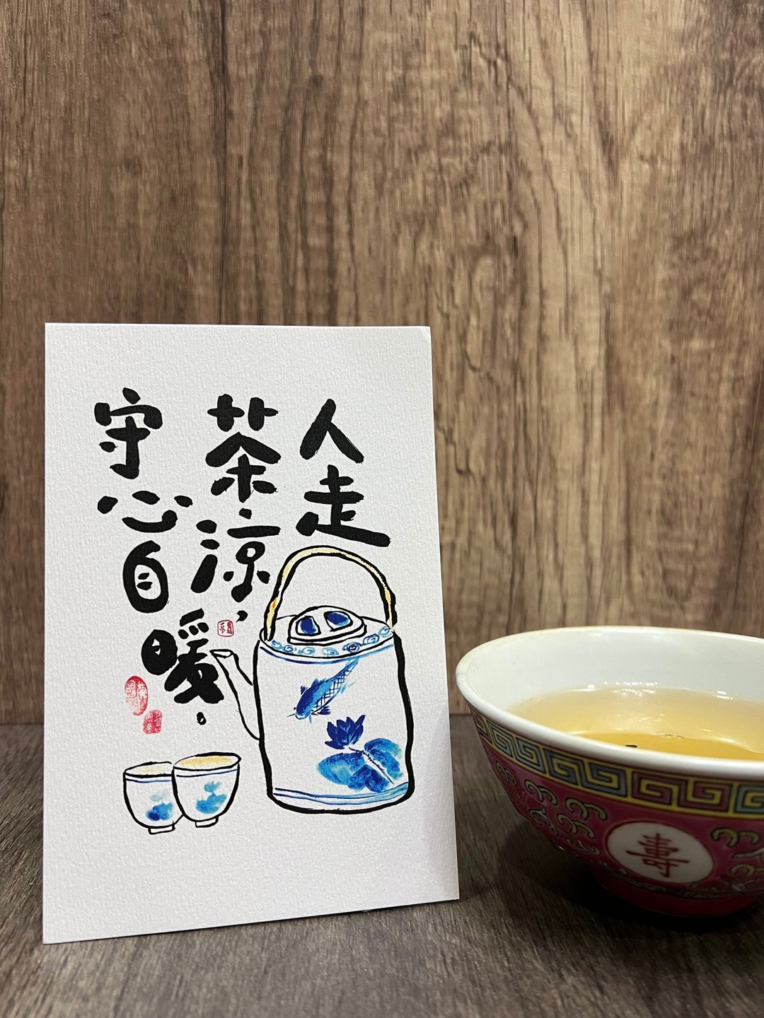 香港原创本土明信片, 由设计师利用墨及水彩绘制而成 - 卡片/明信片 - 纸 