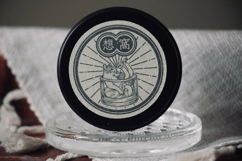 陆。防虫驱蚊 | 自家调味白蜂蜡香薰蜡烛 | 日常用 - 蜡烛/烛台 - 玻璃 