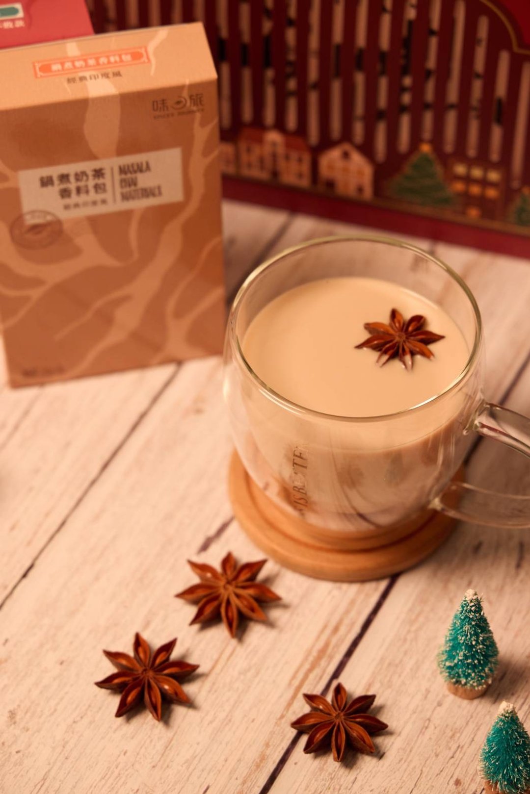 【24小时出货】锅煮奶茶香料包 | 特调草原风 | Masala Tea - 茶 - 新鲜食材 