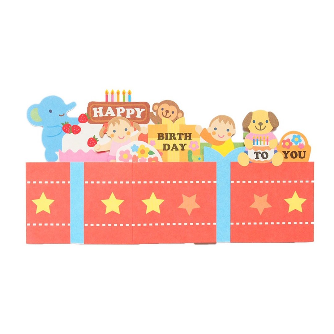 好多朋友来送礼【Hallmark-JP日本立体卡片 生日祝福】 - 卡片/明信片 - 纸 多色