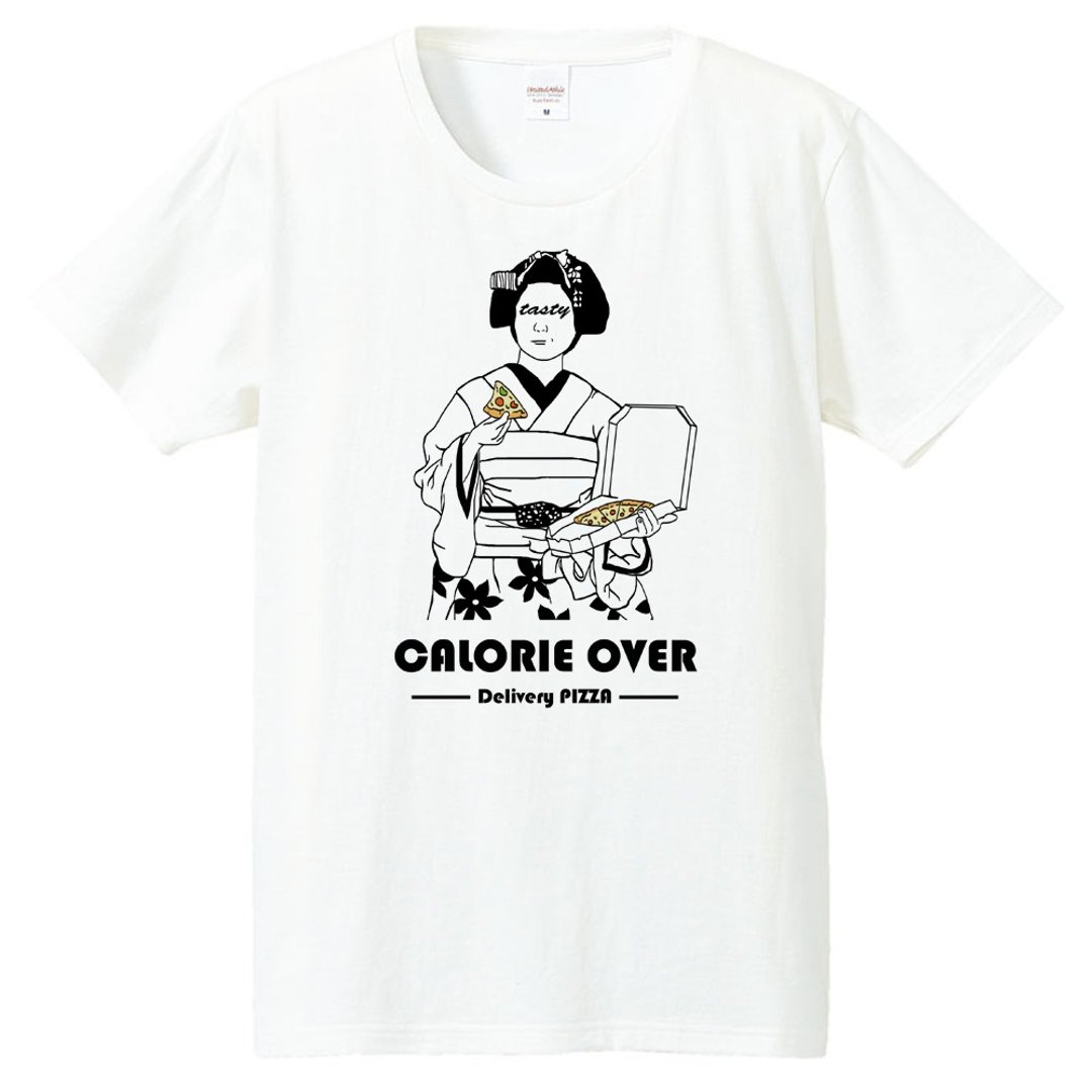T-shirt / Delivery pizza - 男装上衣/T 恤 - 棉 白色
