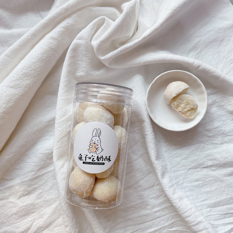 兔子吃奶酥-雪球 - 零食/点心 - 新鲜食材 