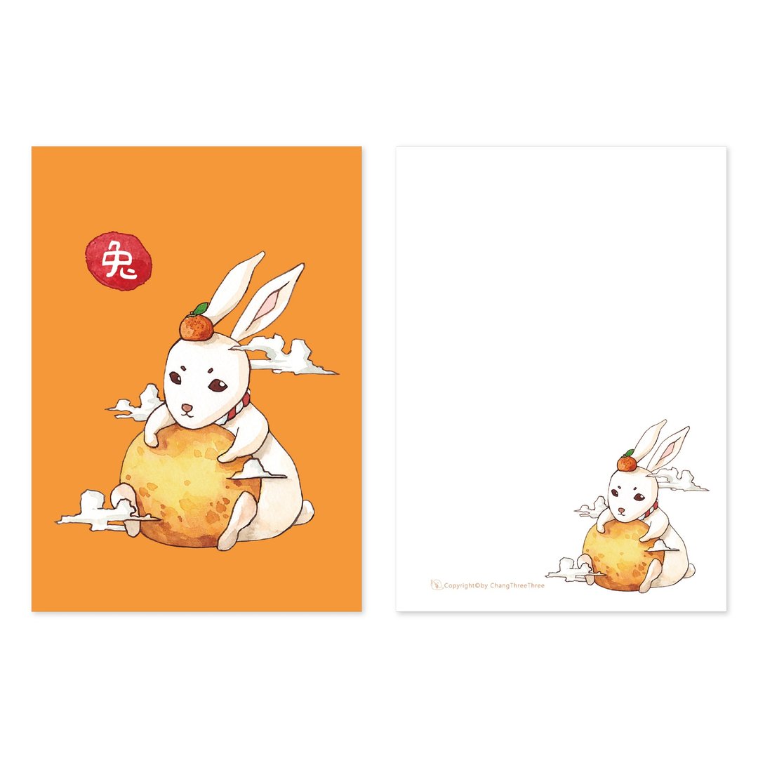 【明信片-满月兔】-兔年/兔子/可爱兔子/大吉大利/中秋节/贺卡 - 卡片/明信片 - 纸 