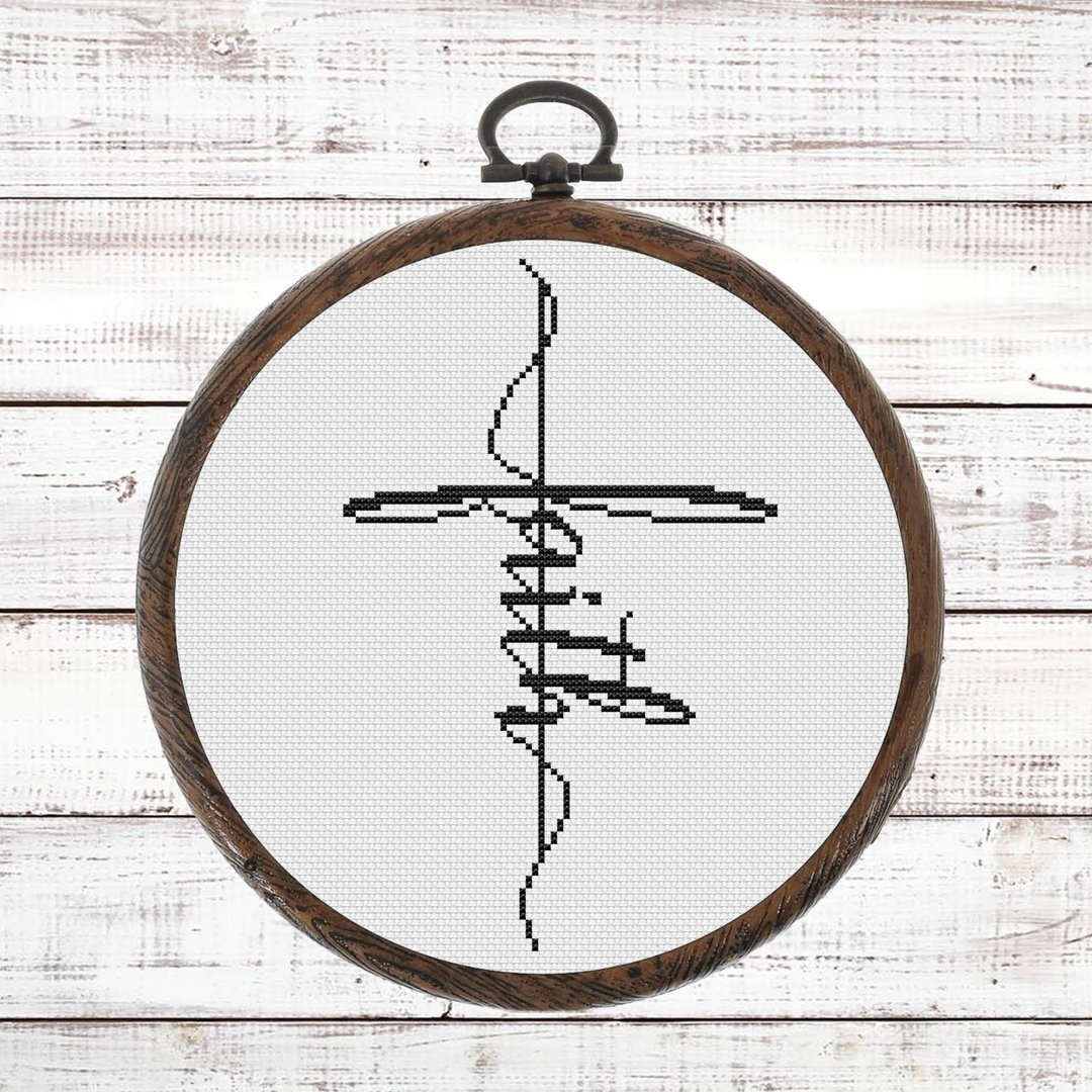 Faith cross stitch pattern PDF, Bible cross stitch pattern modern - 手工艺教程/工具书 - 其他材质 