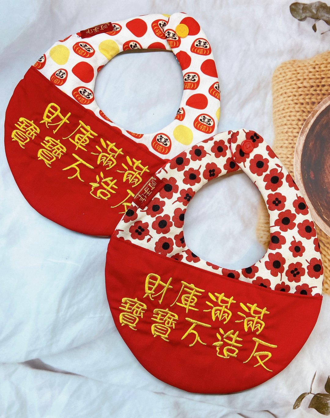 PJ手作【新年刺绣】收红包兜兜 - 围嘴/口水巾 - 棉 红色