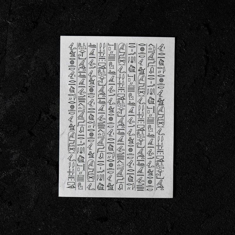 埃及文明系列 / 古埃及文明信片 - 卡片/明信片 - 纸 白色
