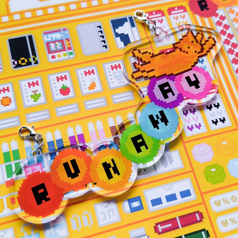 大型吊饰 津岛 Books 樱桃小姐 RUNAWAY 狗狗 RUNAWAY 压克力吊饰 钥匙圈 位图 - 吊饰 - 压克力 多色