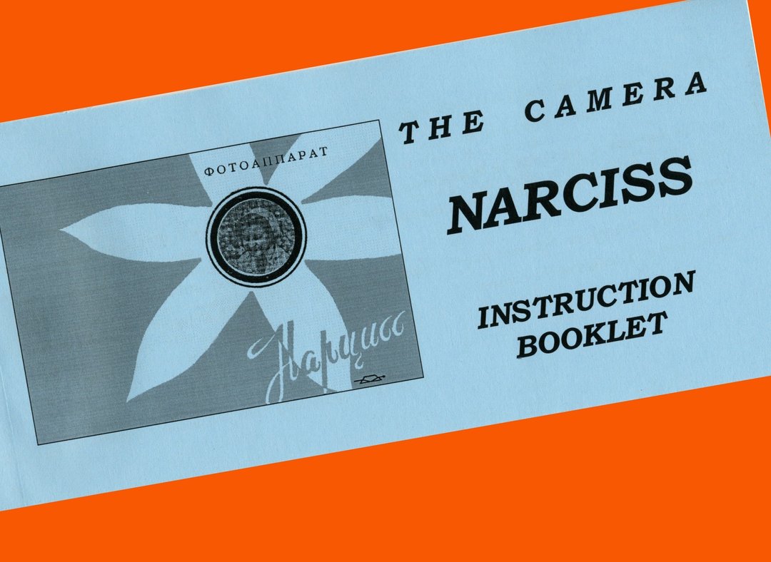 NARCISS 16 毫米胶卷微型俄罗斯单眼相机英文手册手册指南 - 相机 - 纸 