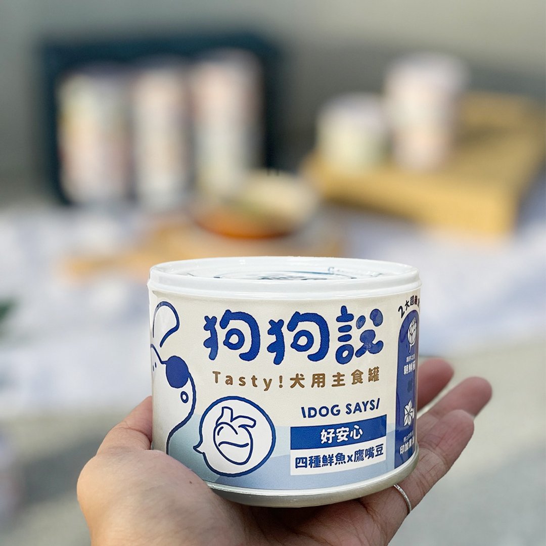 狗狗说Tasty犬用主食罐系列-四种鲜鱼×鹰嘴豆-165g-成犬适用 - 狗罐头/鲜食 - 其他材质 蓝色