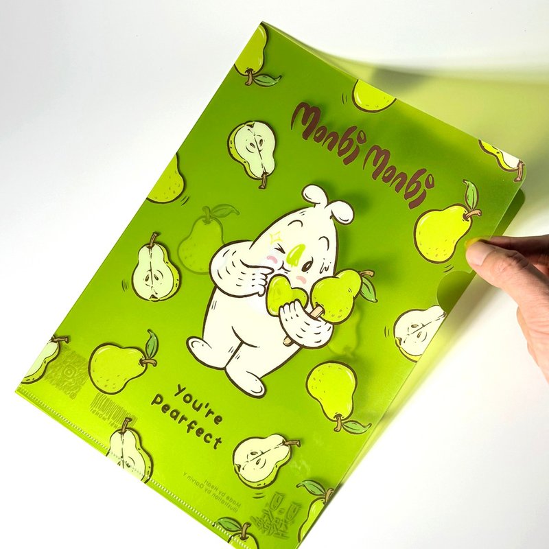 Monbi - You're Pearfect ( Green ) 文件夹 - 文件夹/资料夹 - 塑料 绿色