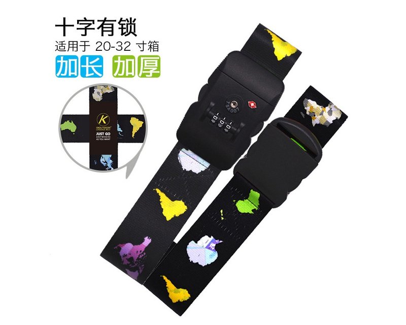 旅行箱行李箱拉杆箱捆绑带海关锁  地图十字有锁打包带 - 行李箱/行李箱保护套 - 其他材质 黑色