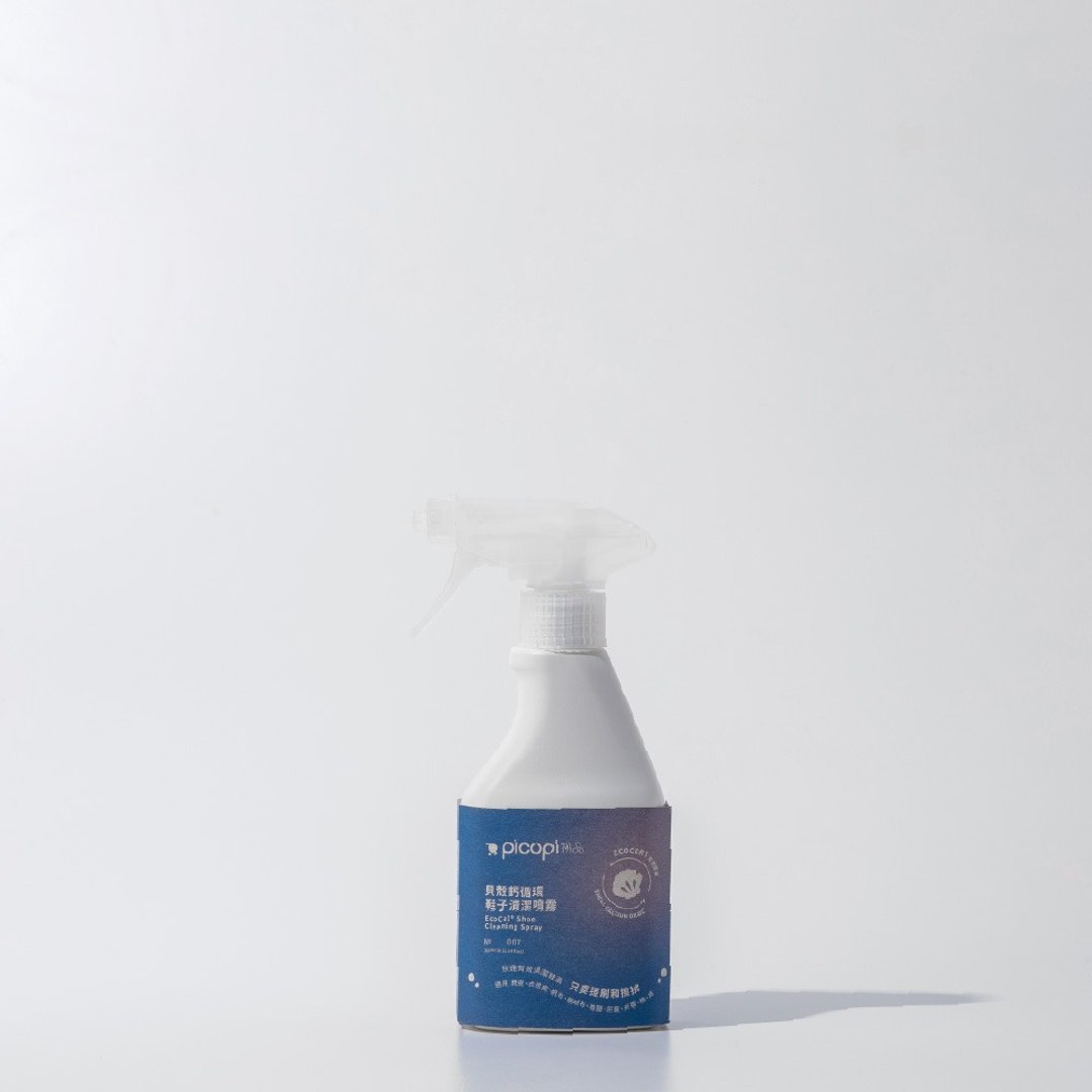 【picupi 挑品】贝壳钙循环鞋子清洁喷雾/300ml - 衣物清洁 - 环保材料 