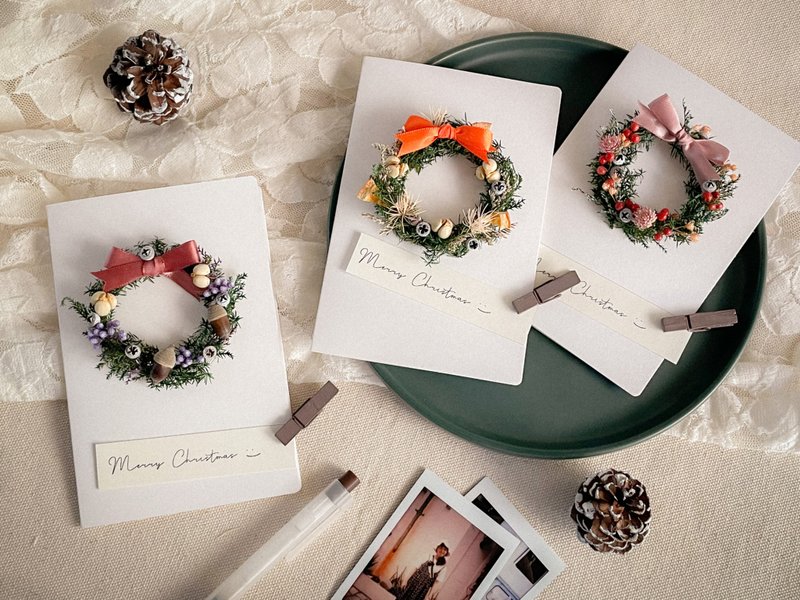 圣诞花圈小卡 x 不凋雪松干燥花折页卡片 - 卡片/明信片 - 纸 
