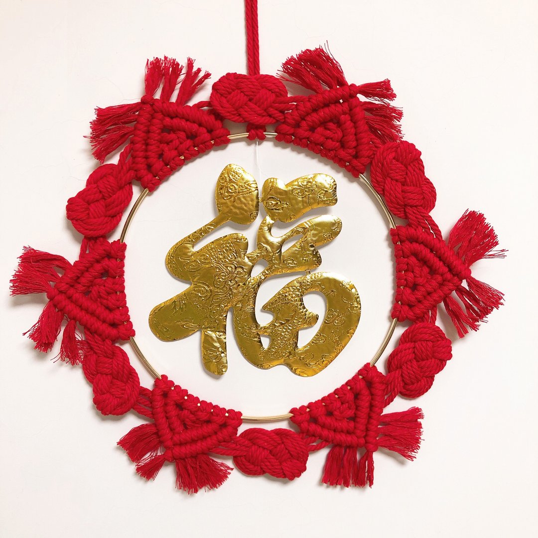 福到挂饰 - 摆饰 - 棉 红色