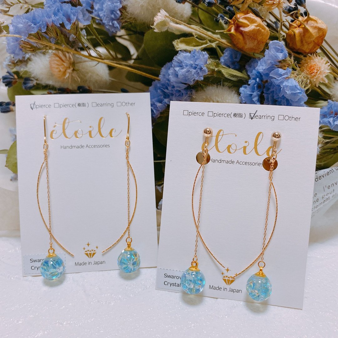 SDL-004 Swallow Dome Long G Earrings / Clip-On - 耳环/耳夹 - 树脂 蓝色