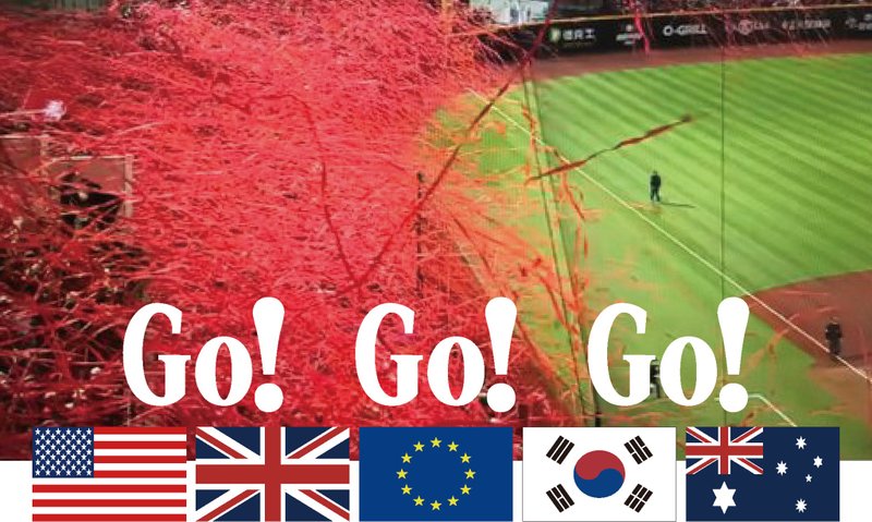 应援必备国旗纹身贴纸 世界赛事、文化交流活动、一贴就有气氛 - 贴纸 - 纸 