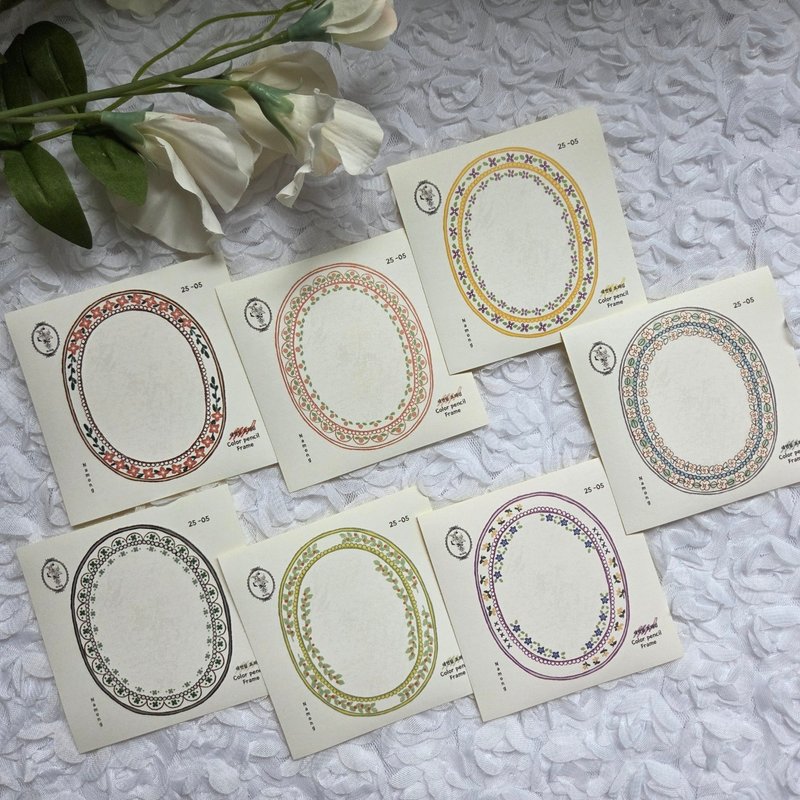 彩笔绘图框架 - 贴纸 - 纸 