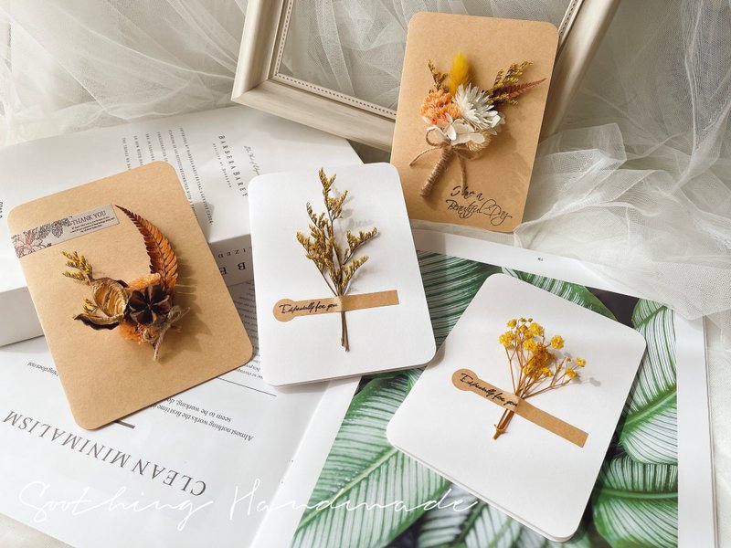 手工卡片  DIY花艺课程材料包 教学影片 干燥花 不凋花 永生花 - 植栽 - 植物．花 