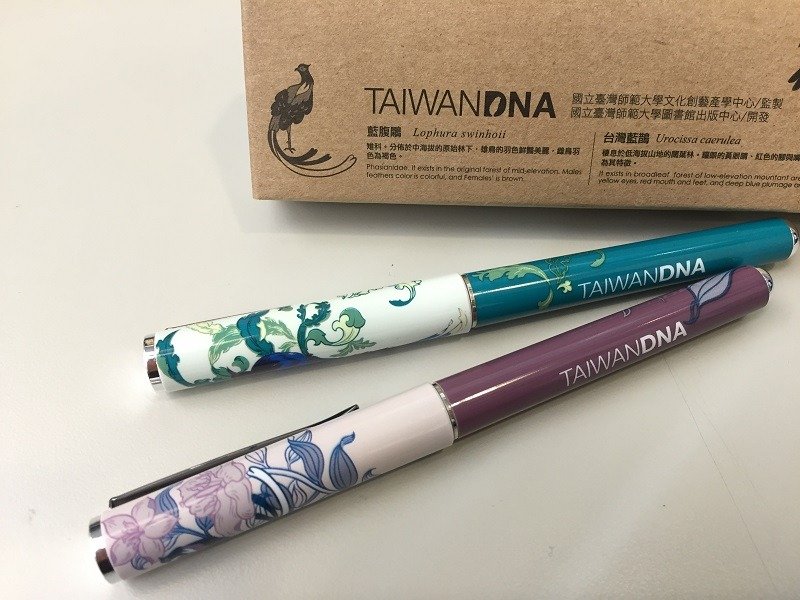 台湾DNA－鸟语钢珠对笔-婚礼小物-比翼双飞 - 其他书写用品 - 塑料 多色