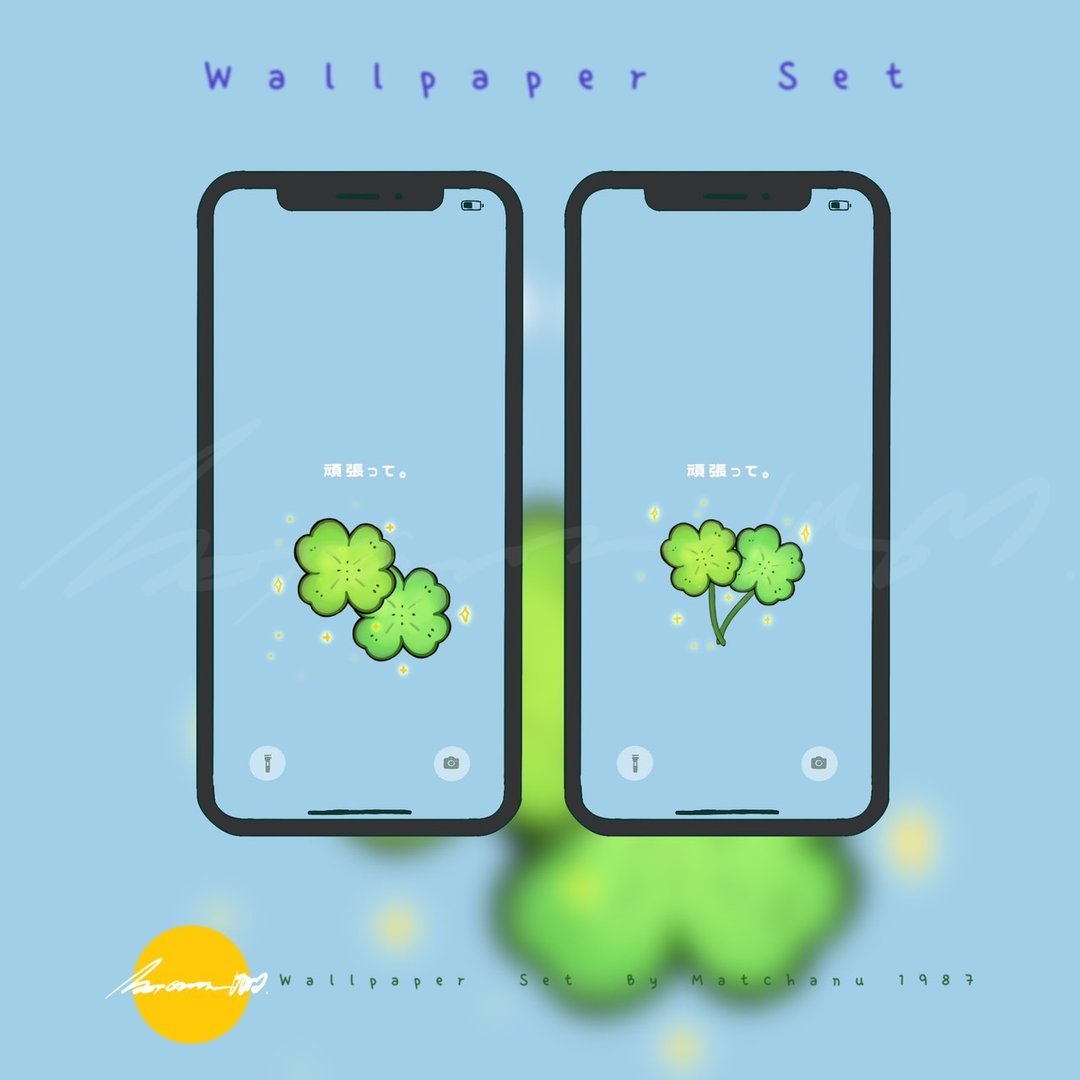 数位图片祝你好运手机壁纸 - 电脑手机桌布/贴图/App 图示 - 其他材质 